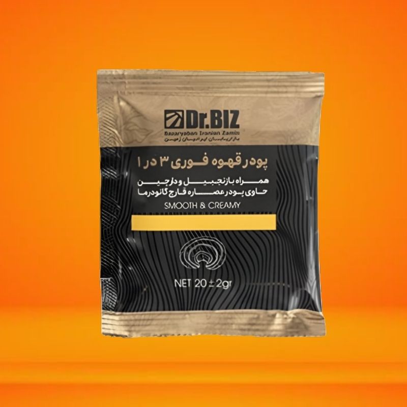 گانودرما