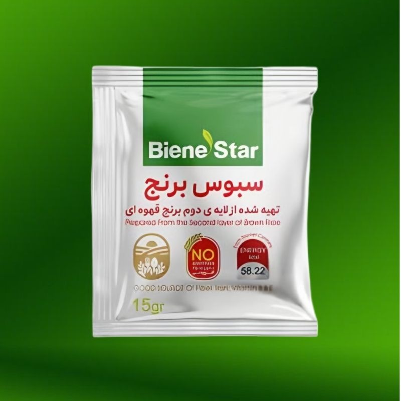 بین استار