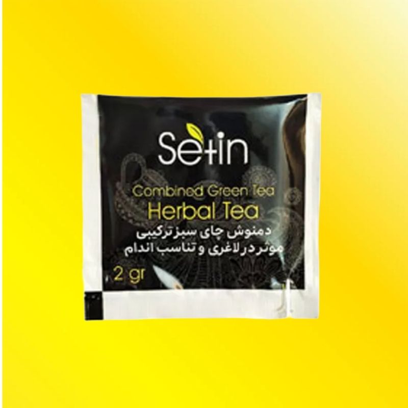 دمنوش ستین