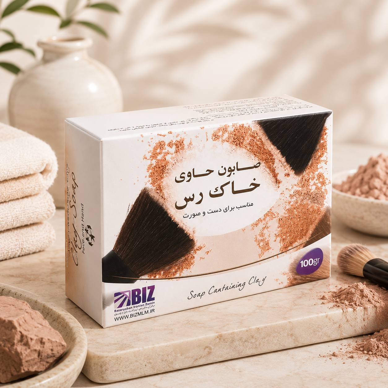 پک ۳ عددی صابون دست و صورت خاک رس